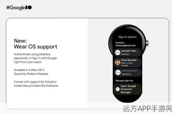 Palm公司革新举措，webOS系统Mojo SDK全面开放，开发者盛宴开启