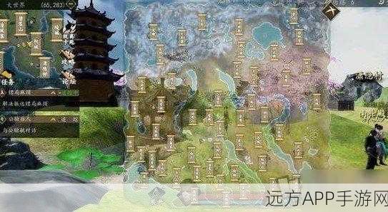 宝珠江湖第40场攻略秘籍，解锁高难关卡，技巧大揭秘