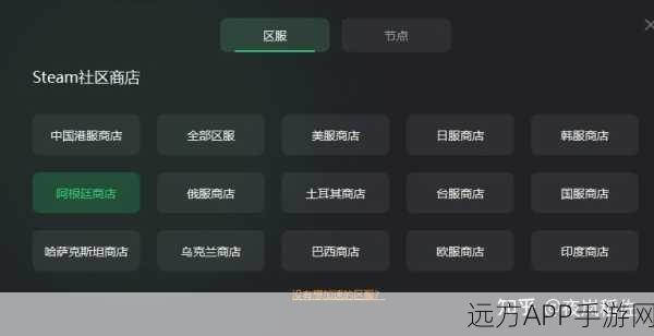 使命召唤19预购全攻略，Steam平台购买教程及独家福利揭秘