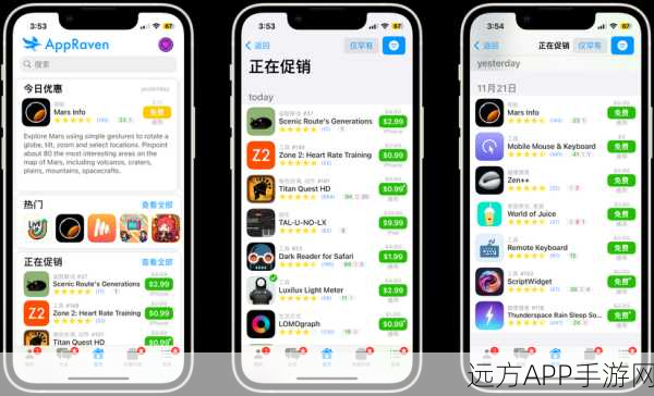 手游UI新风尚，jQuery Mobile如何重塑iPhone游戏界面设计