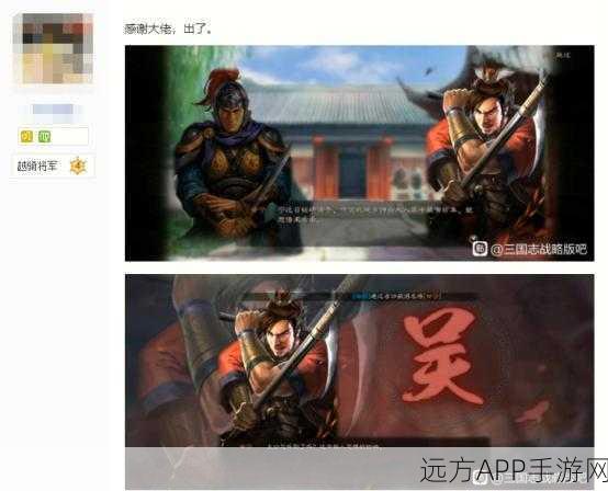 揭秘三国志战略版，玄学抽卡秘籍与错位交换策略