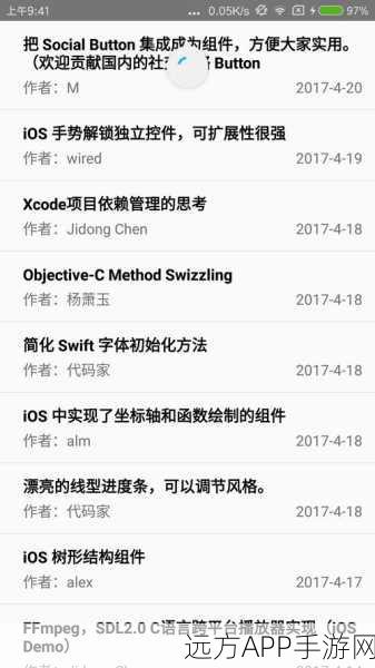 手游交互新纪元，MNTPullToReact下拉刷新技术引领未来