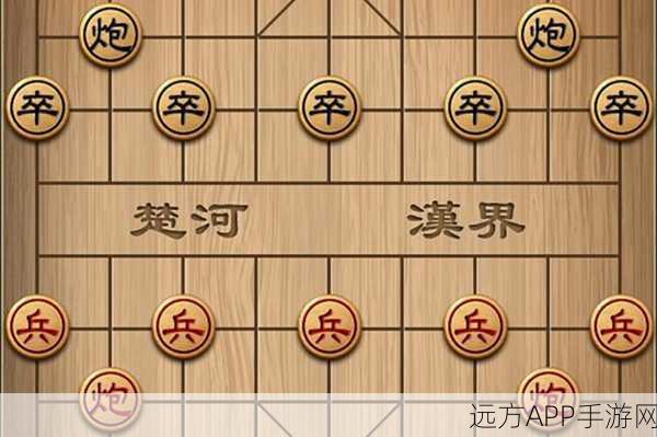 天天象棋楚河汉界深度攻略，揭秘第68与69关必胜策略