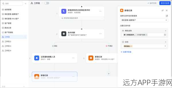 手游开发者必备，Goop——基于Go语言的创新依赖管理工具详解