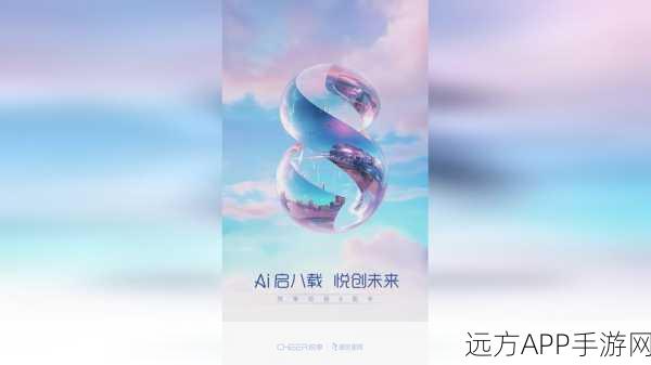 AI赋能手游创新，多肽GLP-1技术初创公司获数千万元战略融资