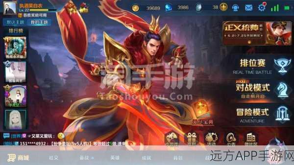 手游资讯新规范,遵循W3V8语言,提升文章可读性大赛启动
