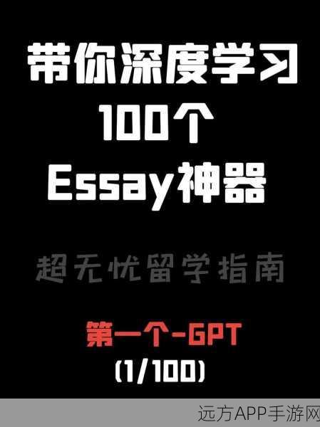 TensorWatch，手游AI开发者的智能调试神器，加速深度学习进程