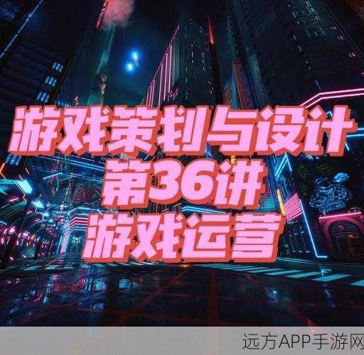 手游界新潮流，打造高效物资管理，解锁游戏运营新境界