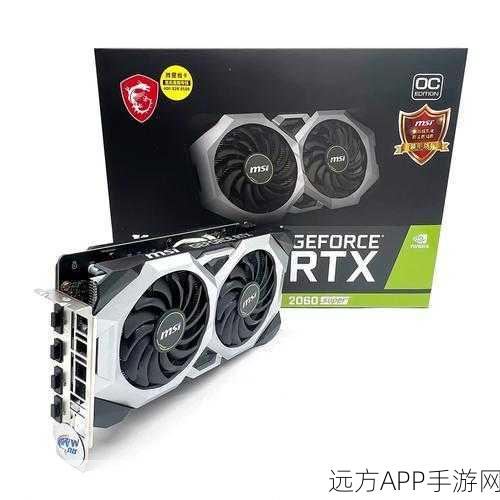 GTX 1660 Ti力压群雄，使命召唤161080P光追性能大比拼