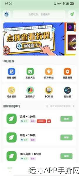 手游开发必备神器，SNMPsim软件——打造高效模拟SNMP代理新体验