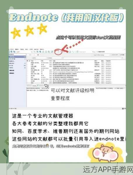 手游开发者必备，AndroidUtilCode——效率提升的秘密武器