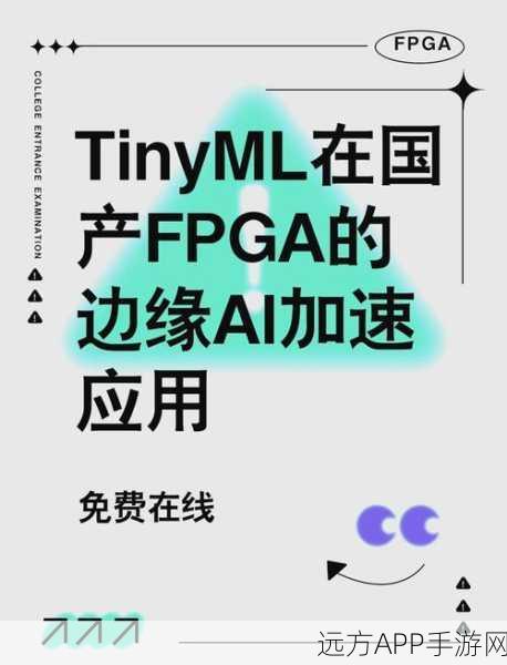 TinyVG大揭秘，探索下一代矢量图形格式的极致魅力与革新应用