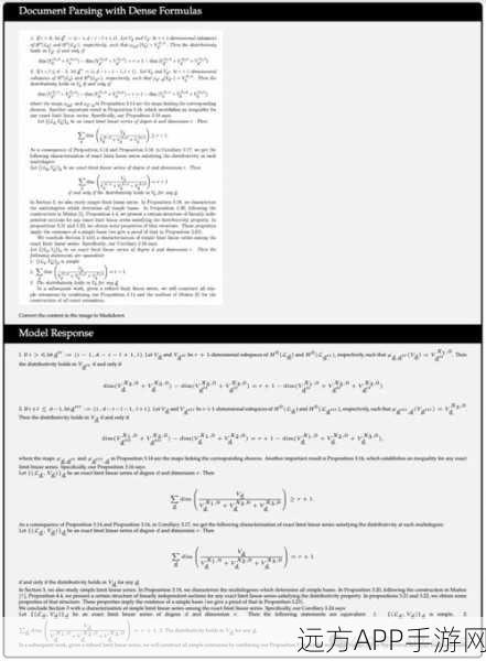 阿里Qwen2-Math震撼发布，数学能力超越GPT-4，手游AI领域迎来新变革？