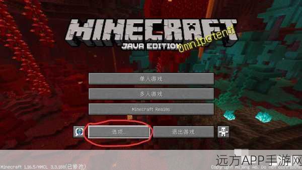 我的世界PC版键位指南，探索无限世界的必备攻略