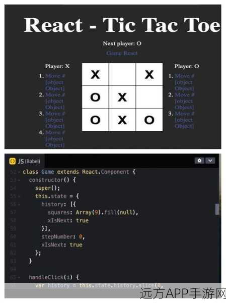 手游开发者必备，CodeQuery高效索引工具深度剖析及实战应用