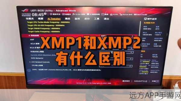 手游界新突破，XMPP协议如何重塑企业级即时通讯体验？