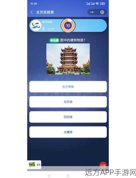 iOS手游开发必备，打造单选按钮效果的实战攻略