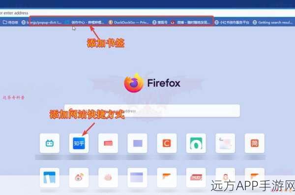 手游新玩法揭秘，Déjà Click Firefox浏览器如何助力手游录制与书签管理大赛