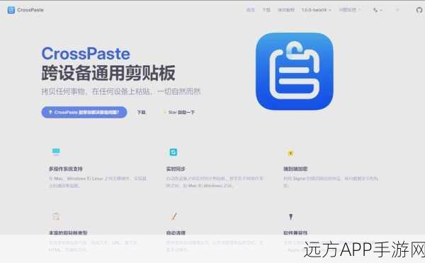 手游开发新利器，Katana CSS解析器——纯C语言打造的高效工具