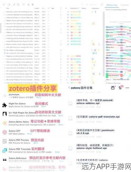 手游开发必备神器，Monthpicker插件深度剖析与实战应用案例