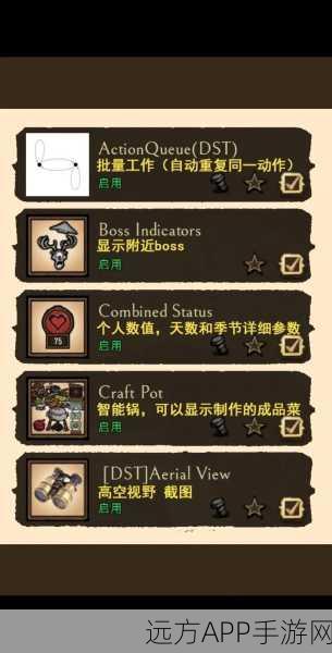 饥荒Steam搜索热度背后的秘密，深度解析与玩家迷思