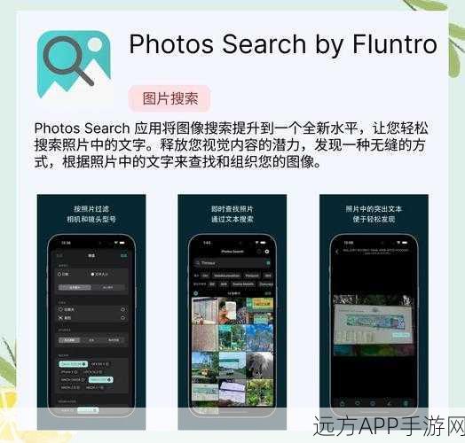 iOS新宠来袭，Photo Picker功能深度剖析及实战应用