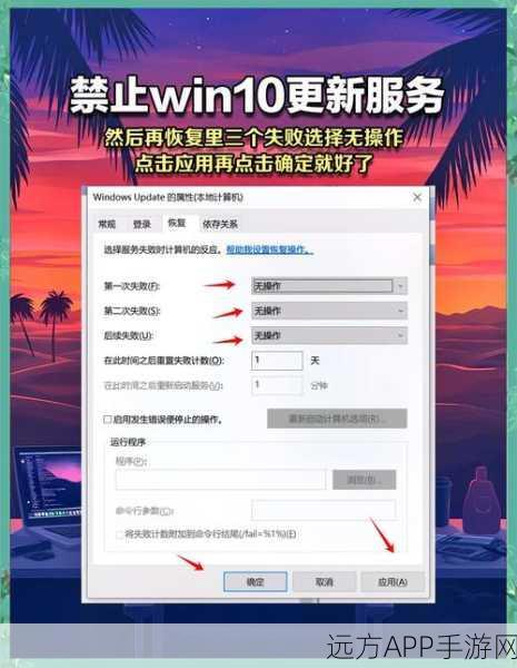 Windows10手游生态迎巨变，微软明年10月终止支持，玩家如何应对？