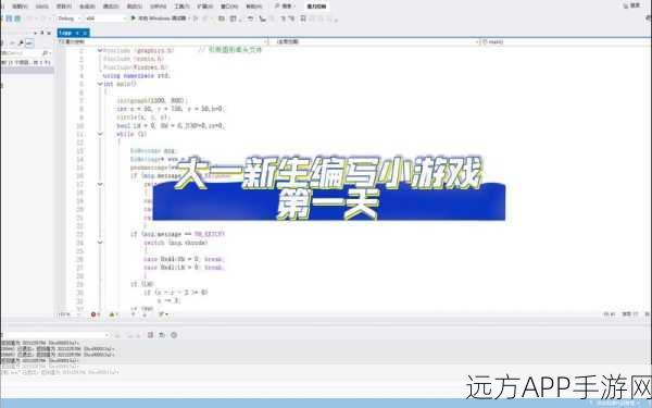 手游开发者新宠，GacLib——C++开发者的Windows GUI库优选解析