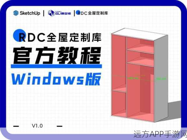 手游开发者新宠，GacLib——C++开发者的Windows GUI库优选解析