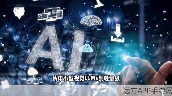 Vidu AI视频技术惊艳亮相，手游创作新纪元，主体生成即上天入地？