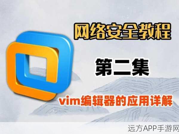 手游玩家新宠，Vim风格键盘操作浏览器qutebrowser深度解析