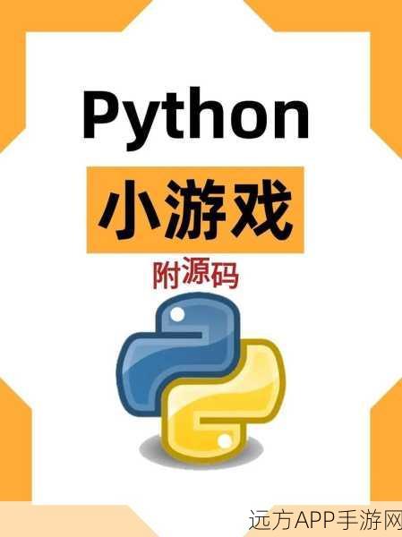 手游开发新宠儿，Jumpy——JVM上的Python数组加速神器