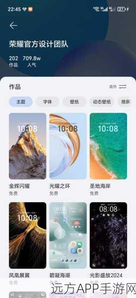 iOS 9 UIStackView，手游开发者布局神器，简化设计提升效率