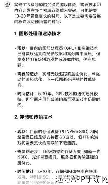 OOMD深度揭秘，如何成为用户空间内存溢出的终极克星？