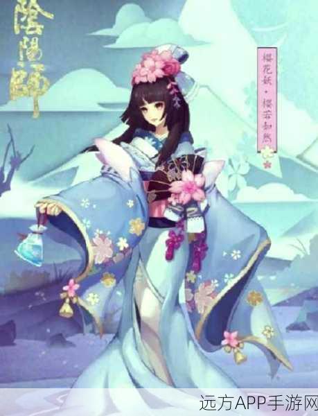 阴阳师樱花妖哪里多2023 樱花舞蹈