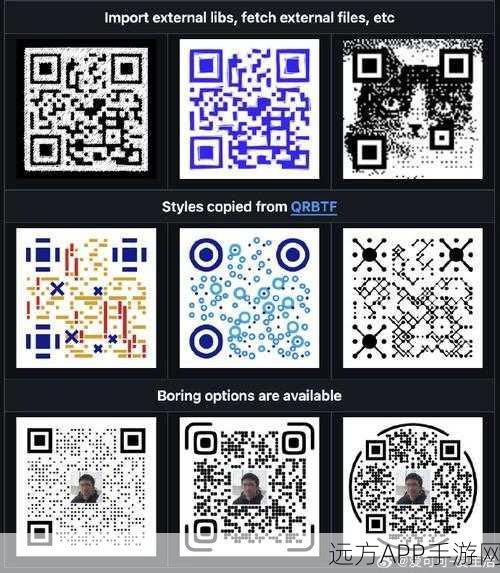 QRCodeScanerOC横空出世，超越UC二维码扫描器，重塑扫码新体验