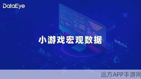 IJCAI2024手游创新突破，探索基于指令的大模型知识编辑技术