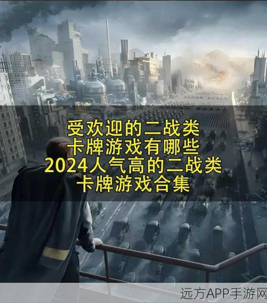 IJCAI2024手游创新突破，探索基于指令的大模型知识编辑技术