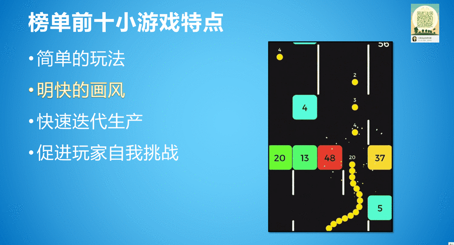 手游开发揭秘，RAIL中C程序集的动态优化实战