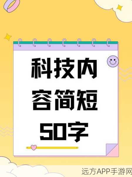 TAG引领手游界革新，人工智能与数据库的无缝融合