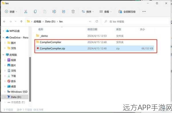 GnuWin大揭秘，Windows用户也能畅享GNU工具盛宴，赢取专属游戏礼包！