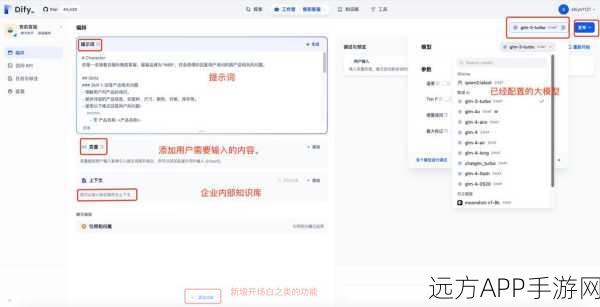 手游开发者必看，打造安全高效的OAuth2授权服务，助力YMP框架应用