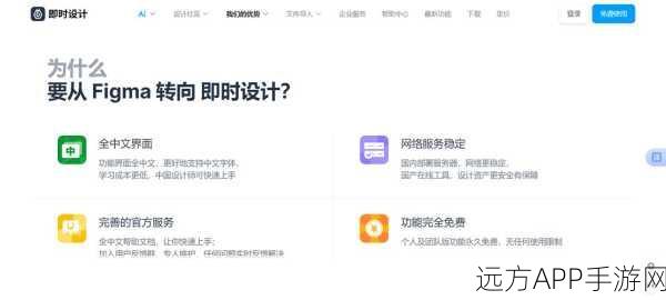 简约而不简单,gengweibo微博浏览工具全面剖析及实战应用
