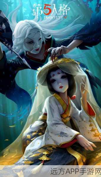 揭秘第五人格红蝶血扇绝美图鉴,探索神秘赛事细节