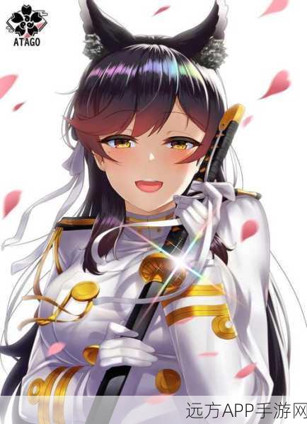 《碧蓝航线》爱宕:抚摸少女心,舰娘之华丽降临