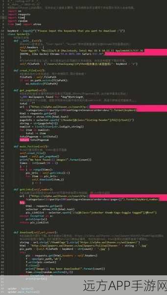 手游新趋势,Python编程融入小学数学,口算大赛自动出题系统亮相