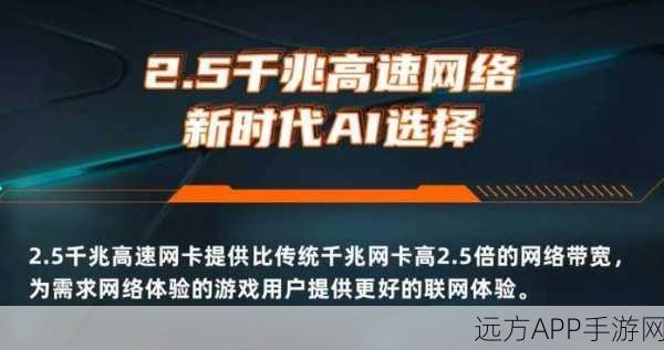 手游开发新突破，APC缓存助力PHP性能优化，打造极致游戏体验