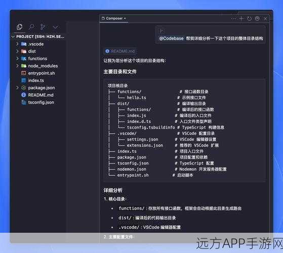 手游开发新利器，FastBuilder ORM框架助力手游高效开发