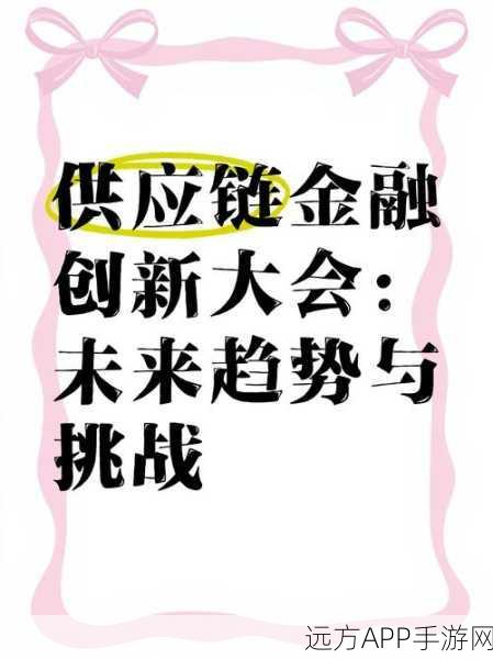 AGI游戏革新前沿，本吉奥深度剖析未来趋势、挑战与安全保障