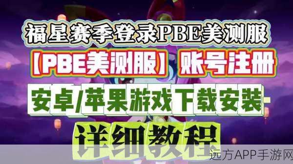 手游开发者必备，揭秘JTStats项目——精准数值统计助力游戏优化